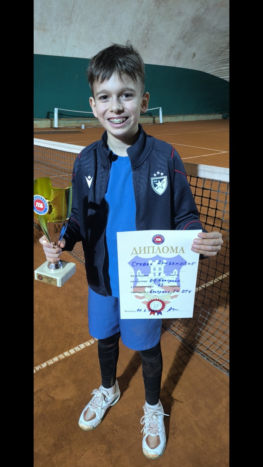 Beograd 12 decaci 21032026 2