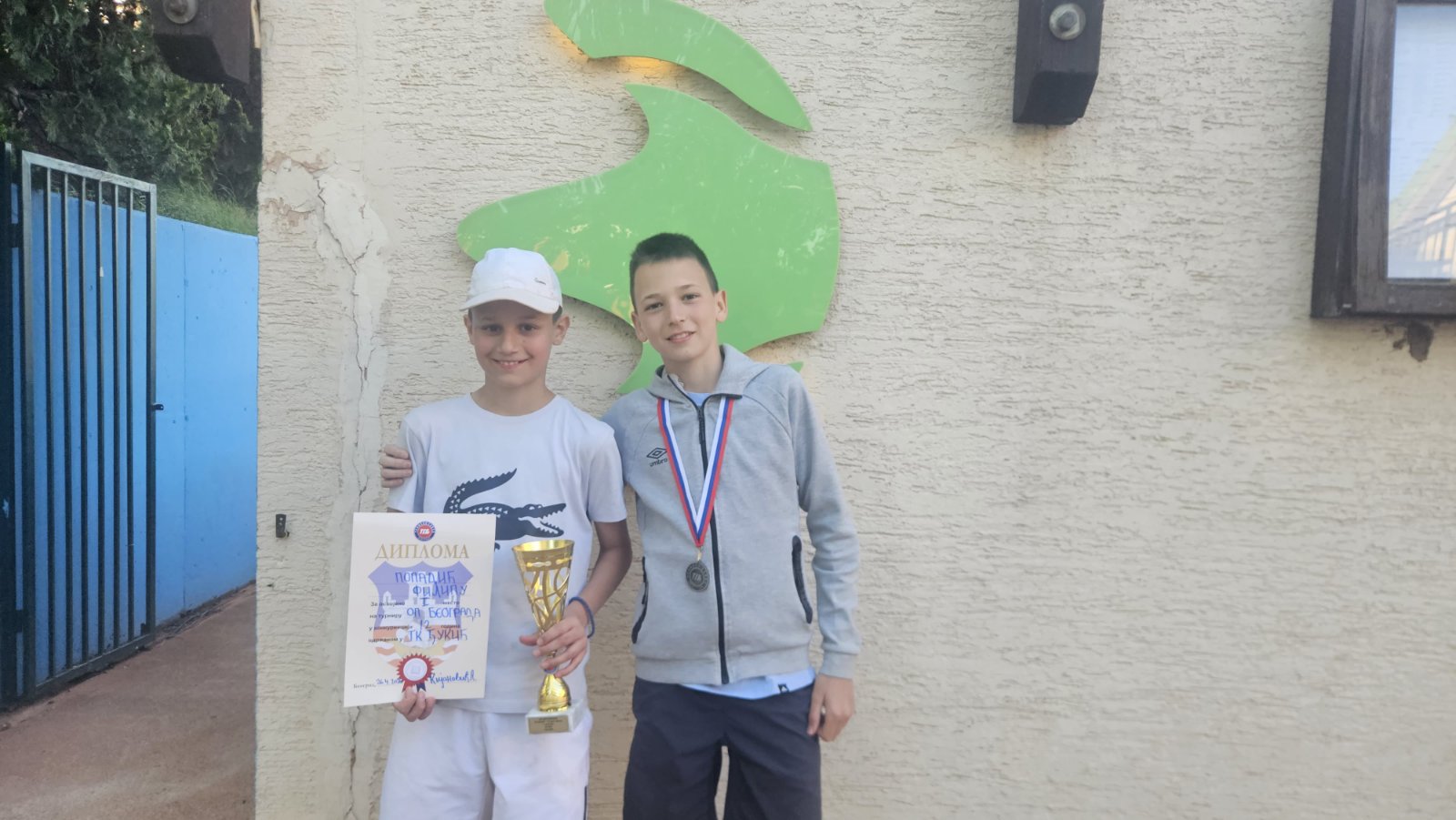 Djukic 12 decaci 25042026 1